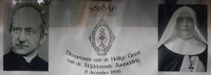 성 아놀드 얀센_photo by Kleon3_at the entrance of the Holy Spirit Monastery in Steyl_Limburg_Netherlands.jpg
